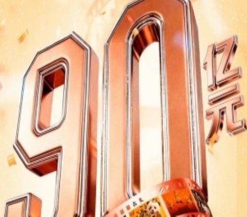 还在上升!2026电影总票房突破90亿持续保持电影票房全球第一