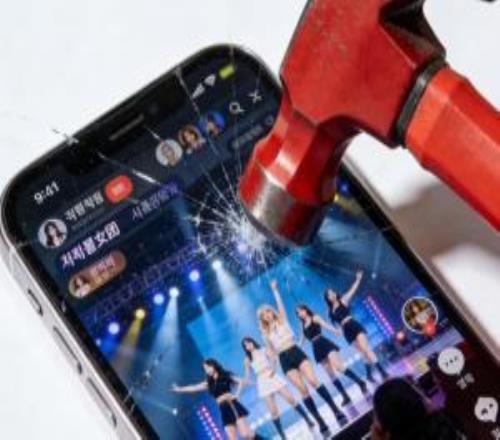 韩国立法严打盗版和黄牛：盗版最高判七年，倒卖门票最高50倍罚款