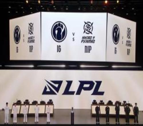 EWC电竞世界杯预选赛LPL区域，NIP与WE将从第一阶段打起！