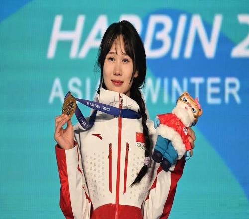 再创新高！中国126人参加冬奥会谷爱凌冲3金徐梦桃盼卫冕