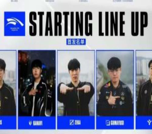 吧友们如何评价HLE从开赛前的银河战舰变成现在的恒河战舰的