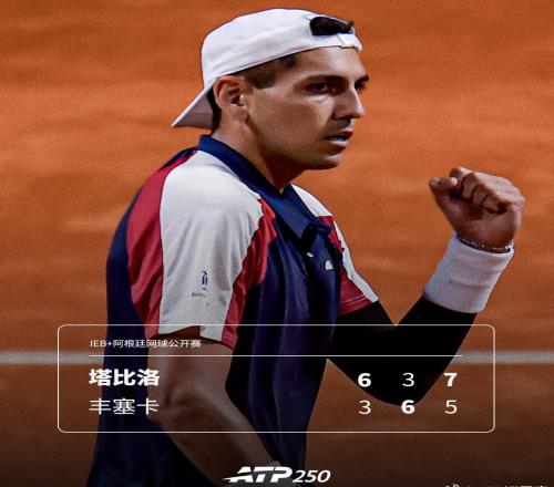 卫冕失败损失巨分，丰塞卡反思后坦言“费德勒说的对！”