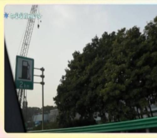 BLG发布视频：到贤的LPL综艺花絮来啦！语言天才中文复建中！