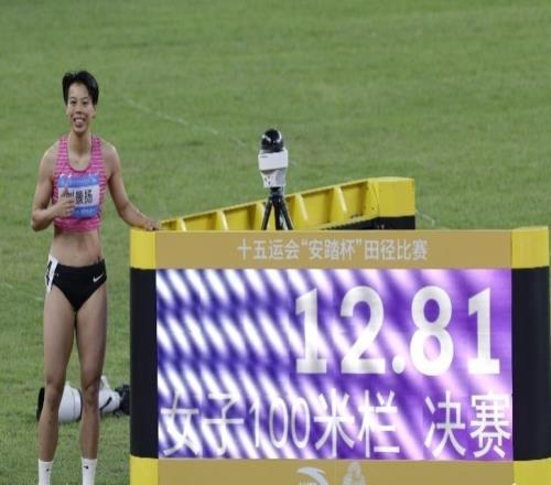 刘景扬谈战胜自我：从摔倒到全运夺金，下个目标争取亚运门票