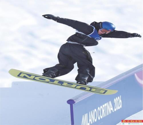 翊鸣惊人生日快乐