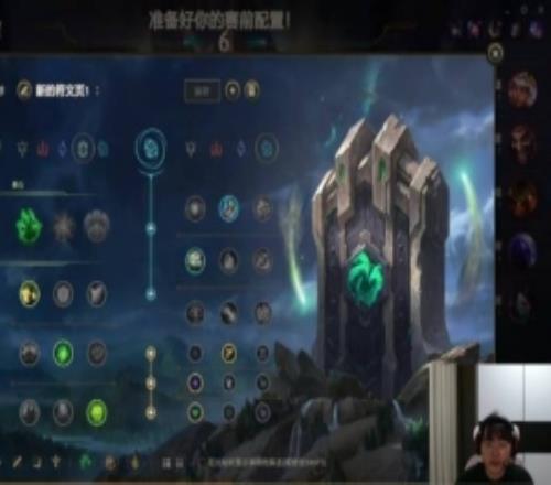 姿态：感觉天神在WBG玩的很难受Tian：啊我玩得挺开心的啊