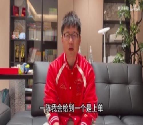 米勒谈心目中的一阵：上单Xiaoxu要在Bin哥前面了！AL双韩援上榜