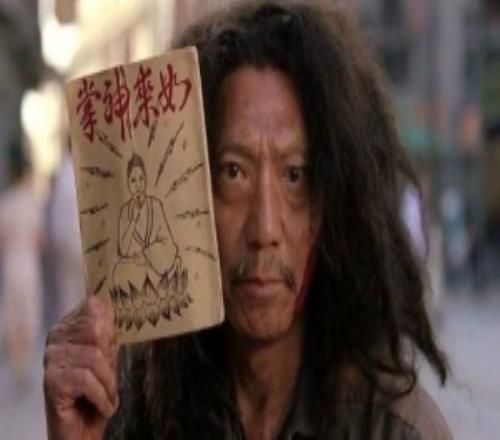 R.I.P.香港著名演员袁祥仁去世：曾在《功夫》里扮演乞丐向周星驰推销如来神掌