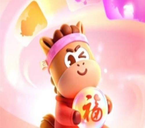 2026支付宝集福2月3日开启：19套主题福卡每集齐一套1.68元红包