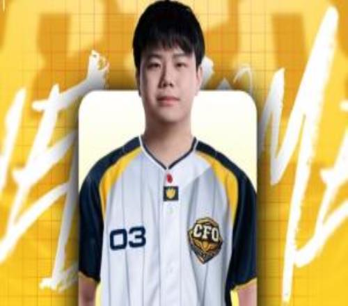 BLG打野难撬动LCPCFO季后赛一轮游出局去年先锋赛击败TES