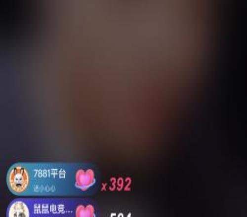 多捞啊！大司马直播被礼物特效霸屏险些翻车时隔许久才出现直播画面