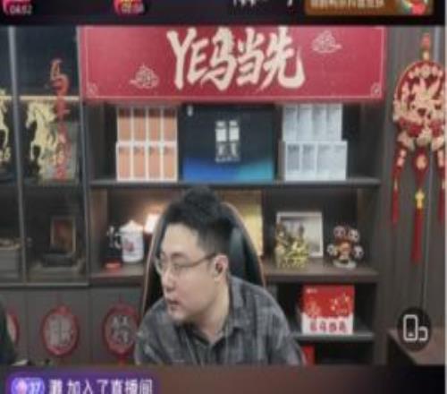 归来依旧是王者!大司马复播首秀在线人数轻松冲上十万