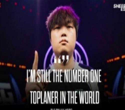 外网讨论Bin”世一上“动态：兄弟他觉得他还活在2024年