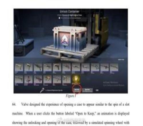 尴尬！纽约起诉《CS2》等涉电子赌博：意外曝光法院用盗版Windows