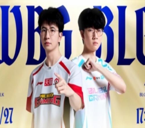 下路打穿!Xun赵信无敌超神knight妖姬魔影难寻BLG拿赛点