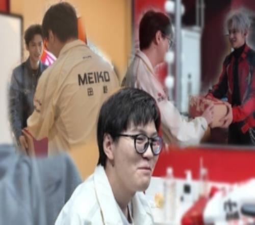 IG发布Meiko电竞春晚花絮vlog:演习拜年走亲戚环节及手势舞花絮