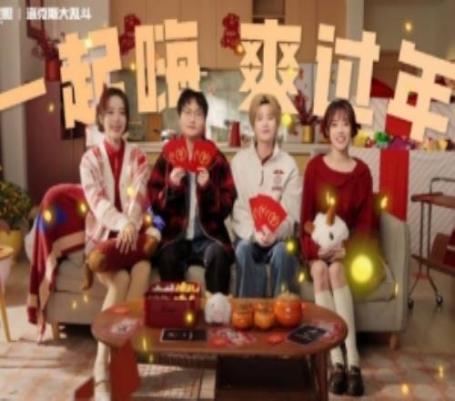 海克斯大乱斗新春宣传片：叫上你的兄弟，此刻组队一起嗨爽过年！