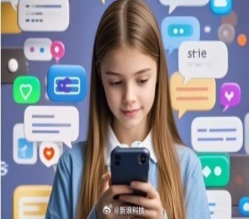 紧跟澳洲！丹麦拟出台欧盟最严社媒禁令：禁止15岁以下用户使用