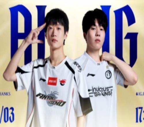 谁养的Soboro安蓓萨四杀游龙Flandre惨遭军训iG扳回一城