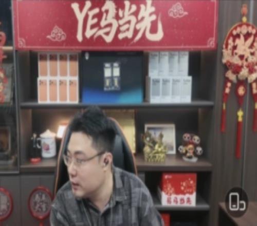 抖音怕你们眼红！大司马首秀单小时收入300万+音浪近300人消费千钻