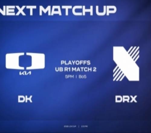 火气真大!Siwoo&Rich相互单杀Lucid连死七次DRX赢首局