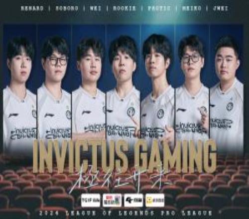 这状态难了！iG不敌NIP跌落骑士之路败者组