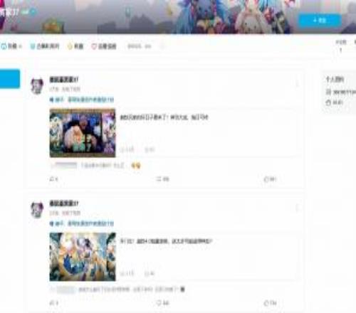 被米哈游告上法庭的米黑又开始了!还在攻击米哈游