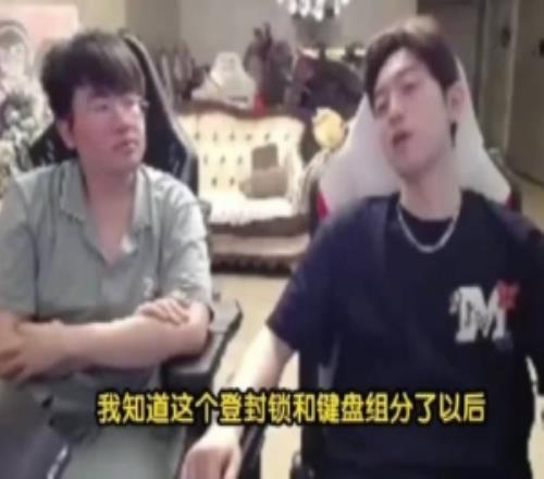 惨淡!姿态谈LPL:涅槃队LNG主场票价只要48都卖不完,根本没人看!