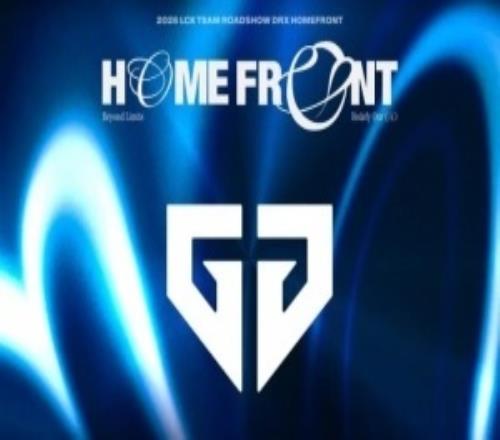 DRX官方发布公告:五月将在越南河内会展中心迎战GEN