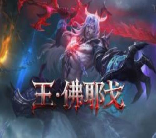 更看重对线能力的版本！从目前的比赛来看，吧友们觉得新版本是哪支队伍的“定制版本”