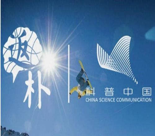 冬奥迷思:89度就是坡人类是怎么敢踩着块板子就“跳楼”的!