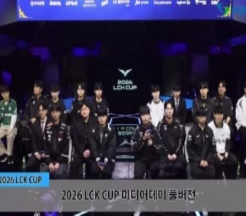 Kanavi：这次的LCK杯是我LCK的首秀我会努力准备展现最好的面貌