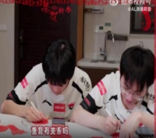 AL分享队员手写新年祝福:祝大家马年平安顺遂,吉祥如意