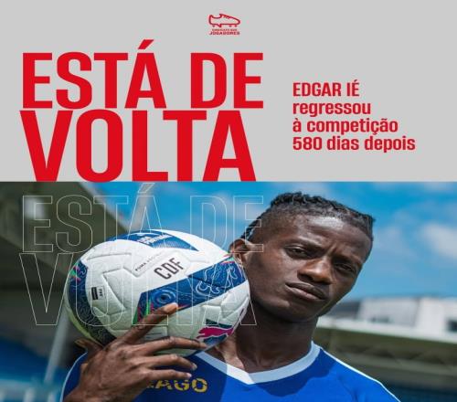 埃德加莱终于在葡甲复出不知是想踢球还是想找存在感_西甲直播