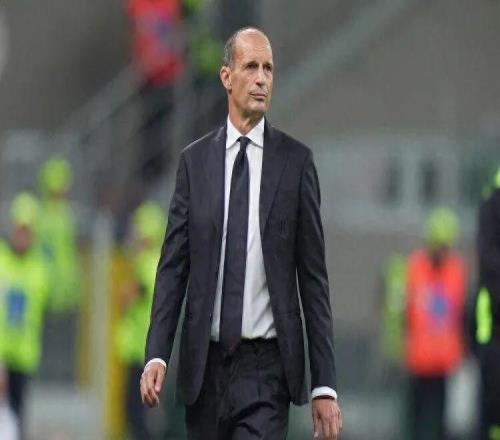 阿莱格里很是不满，赛后发布会点名批评主力：请不要再懒惰了