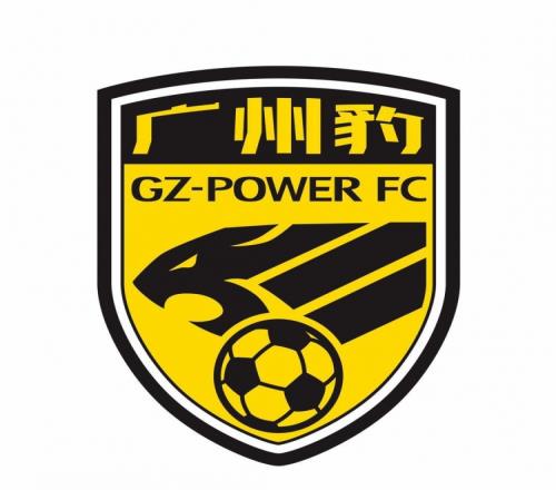 广州豹发感谢信：获得第三名不仅是成果，更是新起点，明年我们一起奋战_中超直播