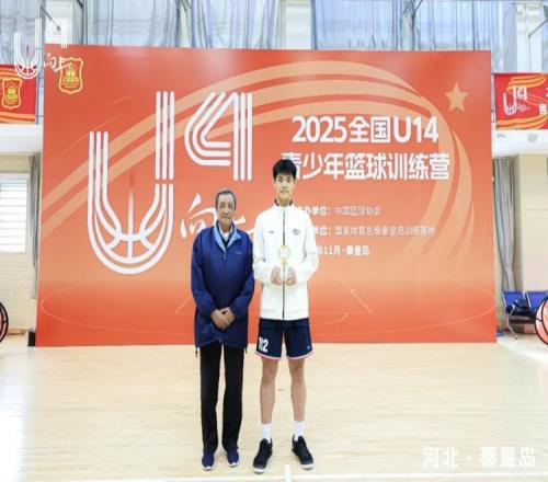 名人堂出马陈道宏想当篮球教父为U14小将开设培训班_cba直播免费观看直播