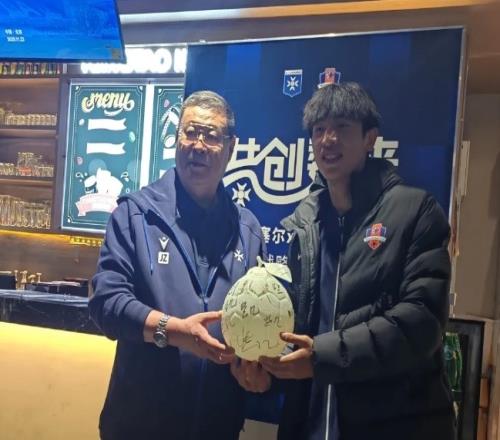 期待满满的笑话魏祥鑫终于出海了犀旺送上“柚子足球”_中超直播免费直播视频直播