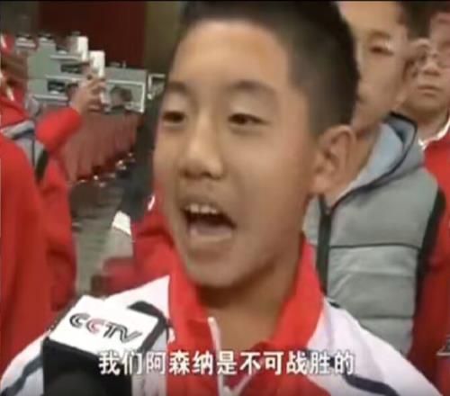 五大联赛球队本轮欧战小结：谁的底裤掉了，谁的脸不要了