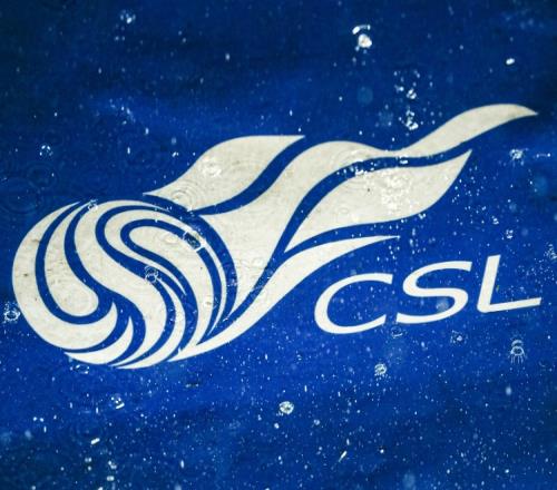 津媒报道中超球队双线作战普遍倾向于保留联赛表现形成恶性循环_中超直播