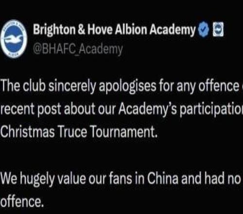 日本球员持“日本最后兵”照片合影，英超球队致歉