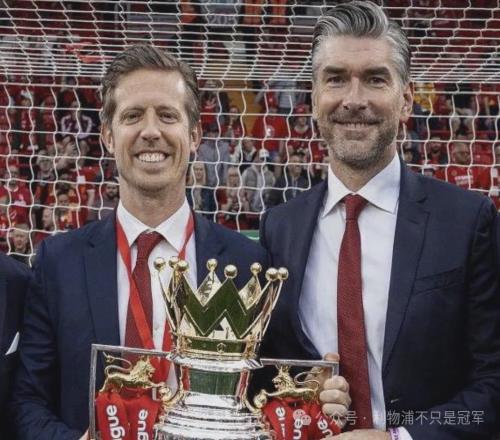 利物浦为什么依然力挺斯洛特