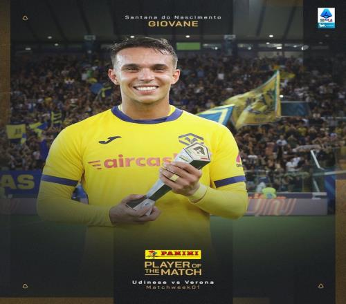 国米冬季转会大计划用2000万到2500万锁定吉奥瓦尼然后送回维罗纳继续成长_意甲直播