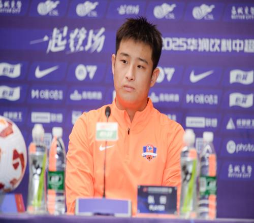 梅州客家中卫田子羿即将投身辽宁铁人梦想之旅_中超直播