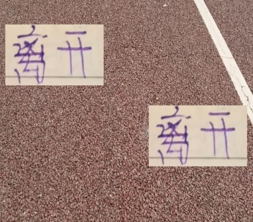 本赛季离开知名外援！有中超解围王北京国安的跑男海港的古9