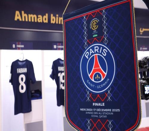 巴黎队史第8次参加洲际赛事决赛，创造法国俱乐部纪录