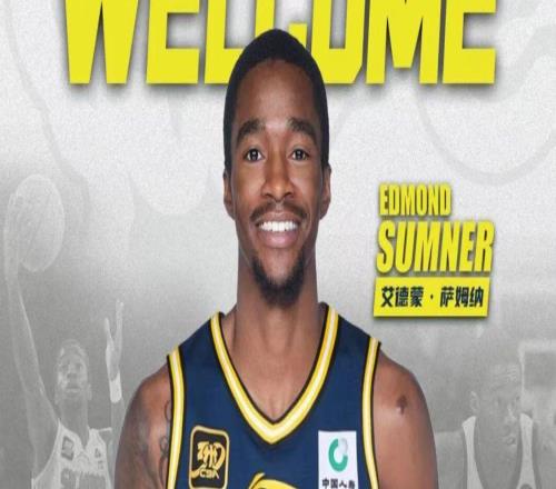 CBA超级外援大赞广东队1人：看他打球就是一种享受