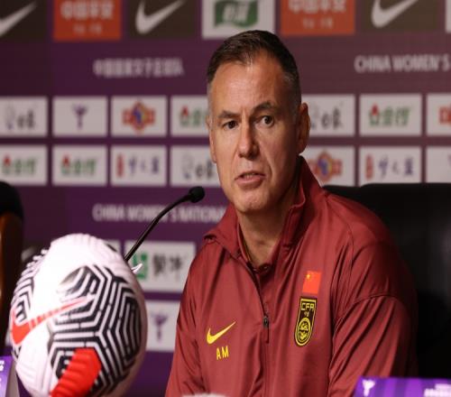 马德兴谈中国女足不换教练的真相和亚洲杯的目标设定_中超直播