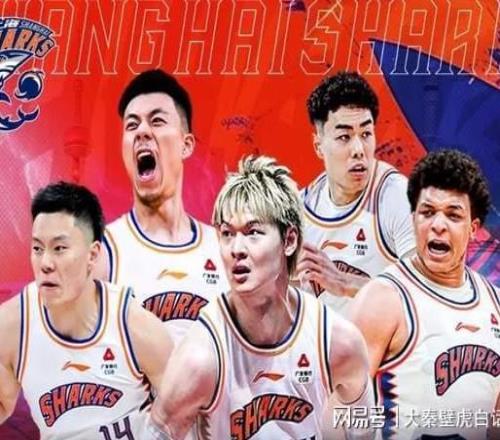 随着一场险胜、一场大败！CBA排名又乱了：榜首易主，北京跌出前3