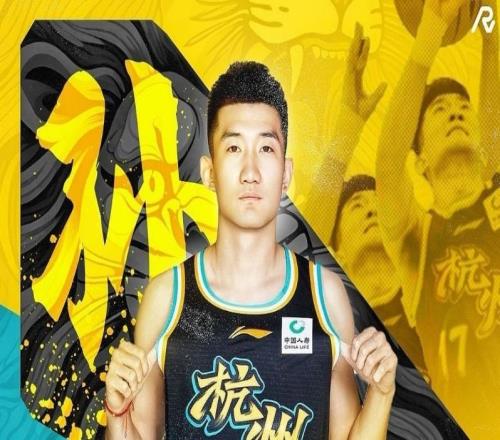 CBA历史第3人！孙铭徽总助攻超郭艾伦迎里程碑将追赶赵继伟